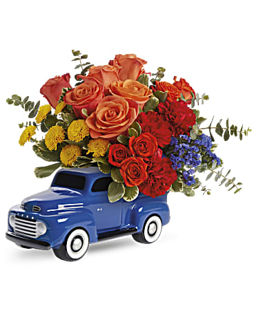 Premium size, 11 3/4 inches height and 14 inches wide.