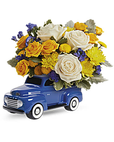 Deluxe size, 12 1/4 inches height and 13 and a half inches wide.